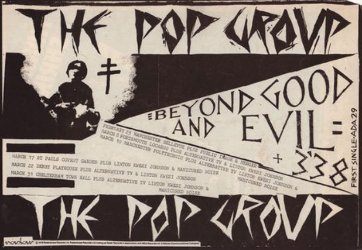 Pop Group gig ticket